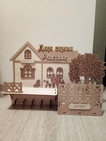 Intra απο ξύλο plywood 3mm-4mm πάχος - Κρεμάστρα τοίχου για κλειδιά με σχέδια για δέντρα CNC Δίασταση 30x30 cm Intraeaxys-lopqdl37