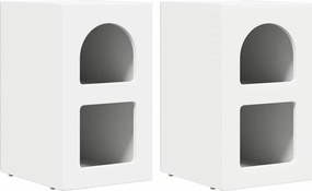 vidaXL Κομοδίνο 2 pcs Λευκό 29,5 x 33,5 x 50 εκ Επεξεργασμένο ξύλο