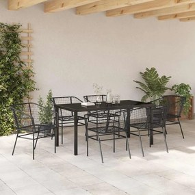 vidaXL Σέτ φαγητού για κήπο 7 pcs Μαύρο συνθετικό ρατάν