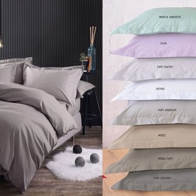 Κουβερλί Scenario (Σετ 3τμχ) Anthracite Ρυθμός Queen Size 235x250cm 100% Βαμβακοσατέν