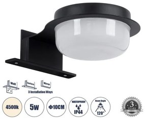 Απλίκα Καθρέπτη Μπάνιου LED 5W 560lm KIARA Globostar-60400-Μαύρο 60400