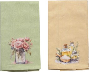 Σετ 2 Τεμ Ποτηρόπανα Τυπωτά 45x65 559