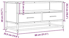 ΈΠΙΠΛΟ ΤΗΛΕΟΡΑΣΗΣ ΚΑΦΕ ΔΡΥΣ 80X34,5X40ΕΚ ΕΠΕΞ. ΞΥΛΟ/ΜΕΤΑΛΛΟ 848813