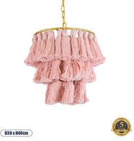 02086 GloboStar® MISSOULA 02086 Boho Κρεμαστό Φωτιστικό Σχοινί Μονόφωτο 1 x E27 IP20 Ροζ Ύφασμα με Χρυσό Μέταλλο - Μ30 x Π30 x Υ40cm