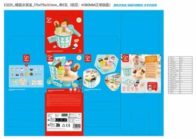 Επιτραπέζιο Παιχνίδι Hape