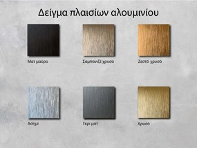 Καθρέφτης LED με πλαίσιο για το μπάνιο M3