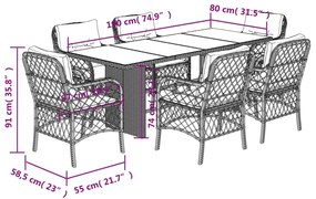 Σετ Τραπεζαρίας Κήπου 7 τεμ. Γκρι Συνθ. Ρατάν με Μαξιλάρια - Γκρι