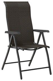 vidaXL Σέτ φαγητού για κήπο 5 pcs Μαύρος καφές Πολυ ράταν