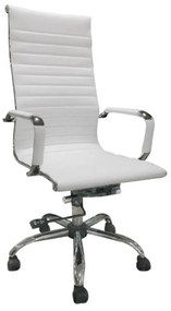Καρέκλα Γραφείου Bs 8200 White 01-0160 57X64X109/114 cm
