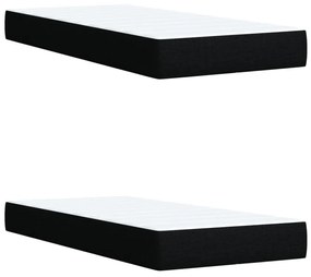 ΚΡΕΒΑΤΙ BOXSPRING ΜΕ ΣΤΡΩΜΑ ΜΑΥΡΟ 200X200 ΕΚ. ΥΦΑΣΜΑΤΙΝΟ 3287565