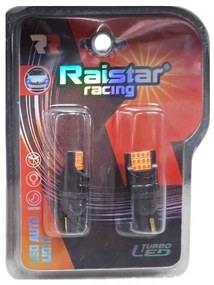 Λαμπτήρες LED T10 R-DT10J-02AU 2τεμ