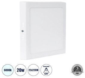 GloboStar® 60203 Εξωτερικό LED Panel 22x22cm 20W 2180lm 120° AC 220-240V IP20 Μ22 x Π22 x Υ3cm Ψυχρό Λευκό 6000K - 3 Χρόνια Εγγύηση