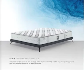 Linea Strom Vitality Flex Στρώμα (181-190)x200x26cm