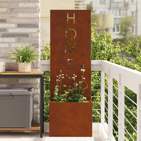 vidaXL Οθόνη Ιδιωτικότητας Κήπου Σκ rusty 50 x 150 cm