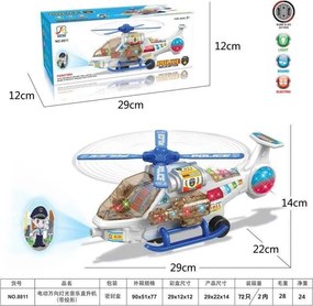 Σετ κατασκευών DIY με πλαστελίνη - LC-9013 - 917313