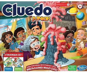Επιτραπέζιο Παιχνίδι Cluedo Junior F6419 Για 2-6 Παίκτες Multi Hasbro