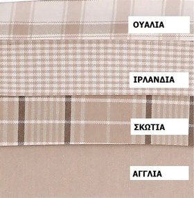 Τραπεζομάντηλο 140x180 Αγγλία Μπεζ Viopros