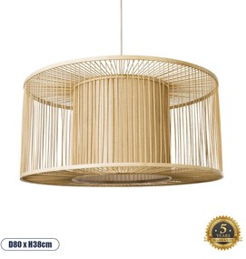 01936 GloboStar® HIBISCUS 01936 Boho Κρεμαστό Φωτιστικό Πλέγμα Μονόφωτο 1 x E27 IP20 Μπεζ Ξύλο - Μ80 x Π80 x Υ38cm