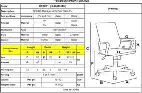 BF6400 Πολυθρόνα Διευθυντή Μέταλλο Χρώμιο, PU Μαύρο   1τμχ