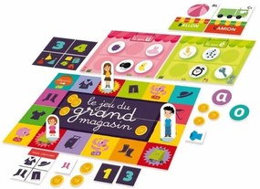 Εκπαιδευτικό παιχνίδι Nathan