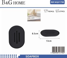 Σαπουνοθήκες μπάνιου πλαστικές - Σετ 9pcs - Black - 21784