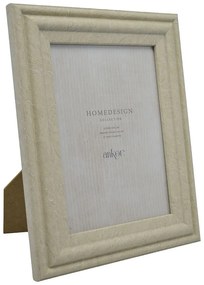Κορνίζα Μπεζ Πλαστικό 10x15cm ANKOR