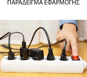 Πολύπριζο 3 θέσεων 16A με καλώδιο και διακόπτη 3x1,5mm 5m με γείωση
