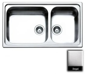 Apell Linear 8520 Ανοξείδωτος Σαγρέ Ένθετος Νεροχύτης Με 2 Γούρνες 86x50 cm