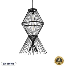 Boho Κρεμαστό Φωτιστικό Οροφής Μονόφωτο 01929 GloboStar-1929-Μπεζ 1929