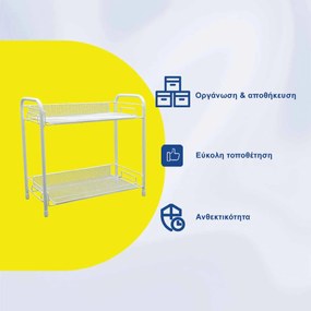 Επιτραπέζιος Οργανωτής Γραφείου 36x17x33cm σε 2 Χρώματα - Άσπρο