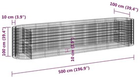 Συρματοκιβώτιο-Γλάστρα Υπερυψωμένη 500x100x100 εκ Γαλβ. Ατσάλι - Ασήμι