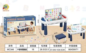 Εκπαιδευτικός πάγκος DIY - Παζλ - MC346 - 303125