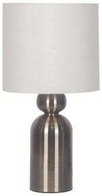 Επιτραπέζιο Φωτιστικό FL24516 Fylliana Μεταλλικό Ασημί 21x40εκ 21x21x40 εκ.