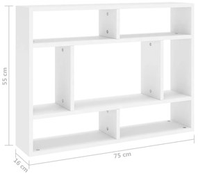 vidaXL Ραφιέρα Τοίχου Λευκή 75 x 16 x 55 εκ. από Μοριοσανίδα