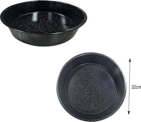 Στρογγυλό Ταψί 32cm - Round Baking Pan