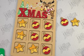 Σετ των 2 Intra απο ξύλο plywood Χρώμα wenge 3mm-4mm πάχος - Χριστουγεννιάτικο Tic Tac Toe | Επιτραπέζιο παιχνίδι | CNC Δίασταση 15x15 cm INTRAFABR-105774789