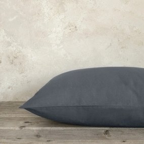 Ζεύγος Μαξιλαροθήκες (52x72) Nima Unicolors SS24 Γκρι