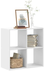 vidaXL Βιβλιοθήκη Λευκή 68,5x32x68,5 εκ. από Επεξεργασμένο Ξύλο