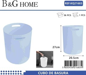 Κάδος απορριμμάτων μπάνιου πλαστικός - Light Blue - 21683