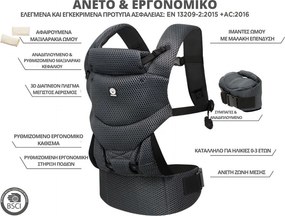 Dooky 3 θέσεων Grey Sapphire