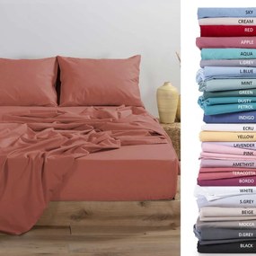 Σεντόνι Υπέρδιπλο Επίπεδο (240x270) Nef-Nef Homeware Basic Τερακότα