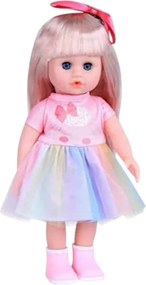 Κούκλα μωρό με αξεσουάρ - H04-66 - 34cm - 917457