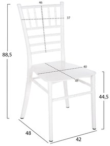 ΚΑΡΕΚΛΑ ΠΟΛΥΠΡΟΠΥΛΕΝΙΟΥ CATERING TIFFANY NEW HM8058.03 ΛΕΥΚΗ 41.2x49.7x89Υεκ. - 0536038 - HM8058.03