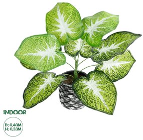 GloboStar® Artificial Garden CALADIUM 20890 Τεχνητό Διακοσμητικό Φυτό Τροπικό Φυτό  Φ40 x Υ33cm