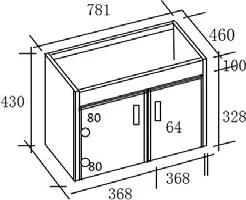 Martin Thaleia HDPE 80 Silver Grey - Αδιάβροχος Πάγκος με Νιπτήρα 80x47