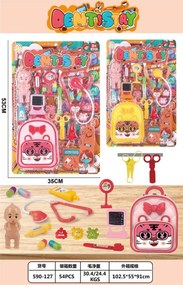 Παιδικό σετ ιατρικής με τσαντάκι - 590-127 - 917272