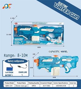 Ηλεκτρονικό νεροπίστολο - 800ml - QS811-214 - 232311
