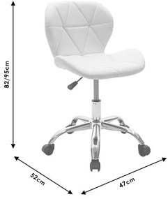 Καρέκλα γραφείου εργασίας Frea II PU λευκό 47x52x82 εκ.