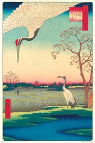 Αφίσα Hiroshige - Kanasugi at Mikawashima, (61 x 91.5 cm)