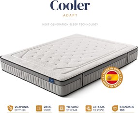 Στρώμα Onesleep, Cooler Adapt Sleep Technology, 140x200x28, Μέτριο προς σκληρό